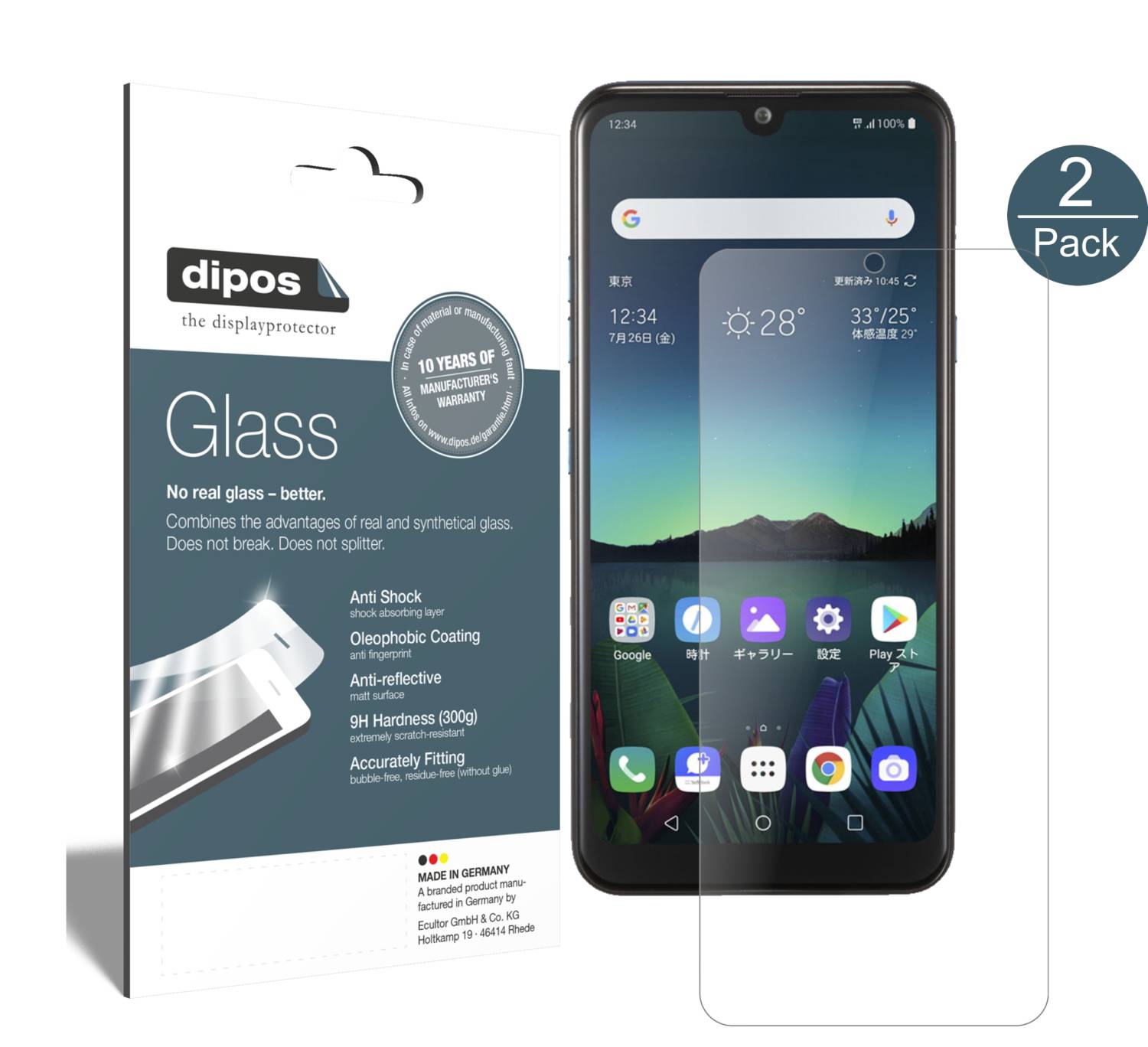Dipos Pellicola Protettiva Flessibile Per LG K50S - Durezza 9H, Made In Germany (2 Pezzi)