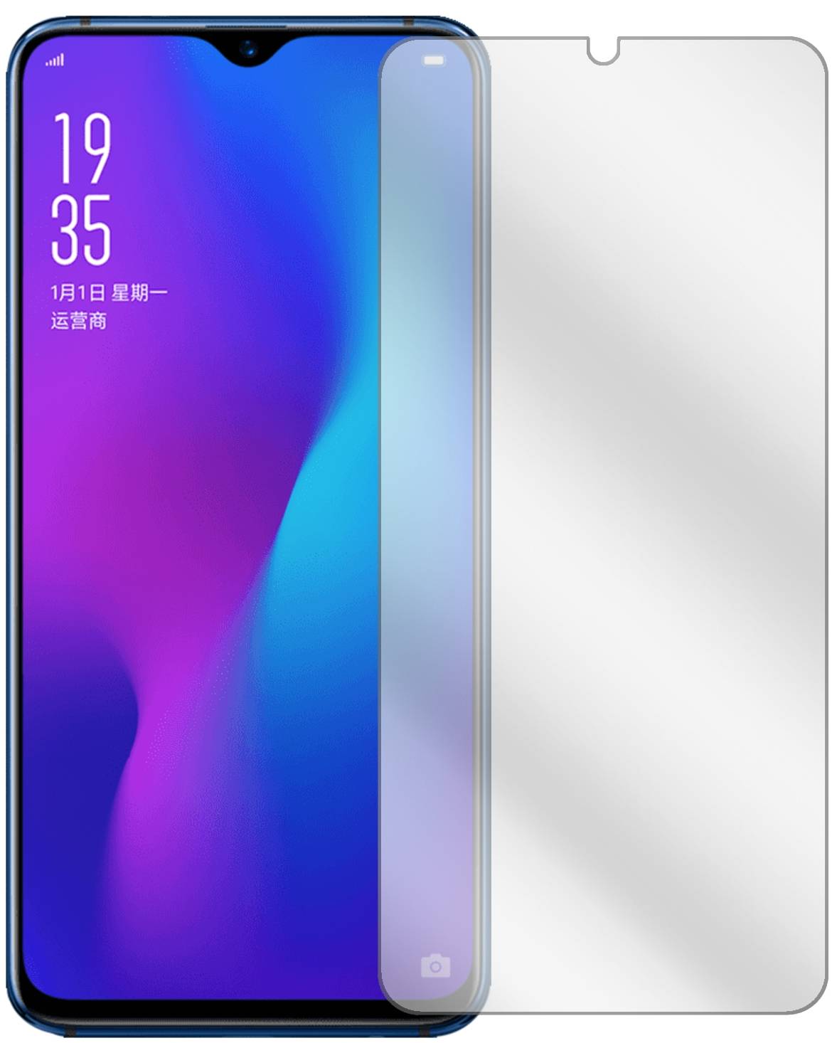Akashi Film Verre Trempé OPPO RX17 Neo - Protection écran